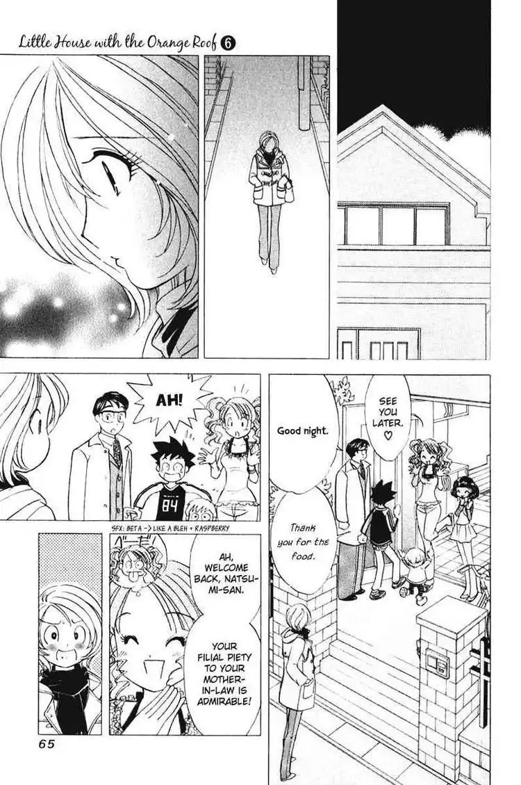 Orange Yane no Chiisana Ie Chapter 43 17